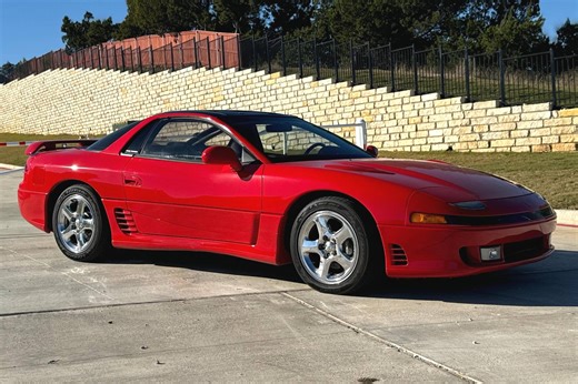 1993 Mitsubishi 3000GT VR-4 - 5-Speed Manual, Twin-Turbo V6, AWD, Some Modifications