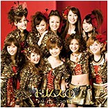 Dream Morning Musume - Koibito No You Na Kao Wo Shite (CC Lyrics) Lyrics » Color Coded Lyrics | Lyrics at CCL