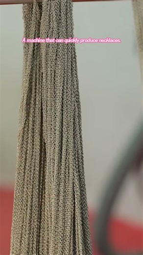 Chain making machine – fast continuous production with stable equipment performance.