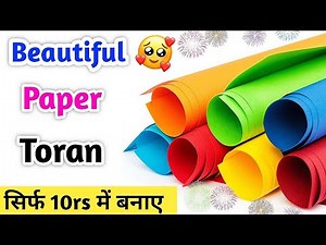 Diwali Special Paper Toran Making • How To Make Bandanwar • Door Hanging • Diwali Decoration Ideas