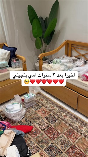 جهاز بخار i2: ضرورة في كل بيت برمضان