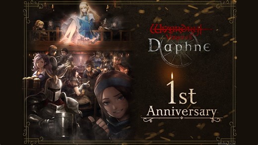 Wizardry Variants Daphne Celebrates Its First Anniversary with Kingdom Dawn Festival