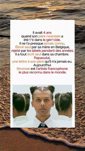 Stromae, une source d'insipiration 🔥🐐
