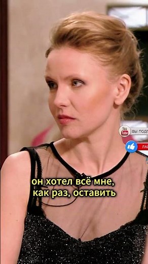 Hereditary fever... Family matters with E. Kutyina #court #drama #family
