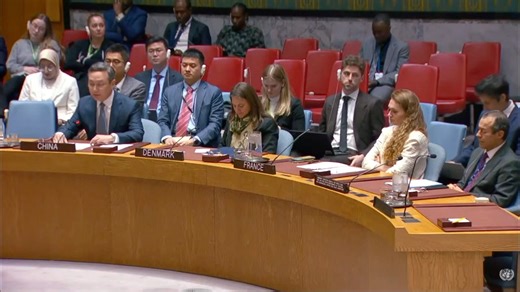 Dowladda Shiinaha waxa ay si weyn oo buuxda u garab taagan tahay Midnimada iyo Madax bannaanida Jamhuuriyadda Federaalka Soomaaliya " Shirka QM " | Radio Mogadishu