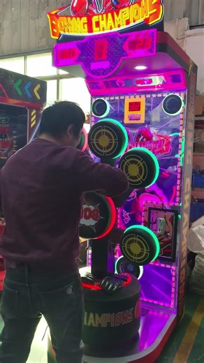 Boxing Champion #arcade #bestarcadegames #gaming #pushergame #boxingtraining #basketballball