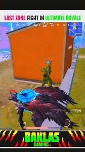 Best Last Zone Fight In Ultimate Royale 🥵