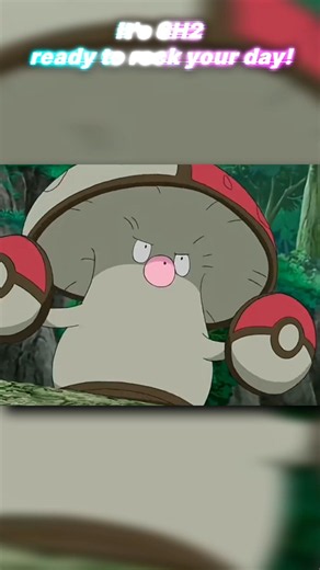 There a is Pokemon Amoonguss !! 😶‍🌫️