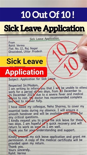 Sick Leave Application | How to Write a Sick Leave Letter