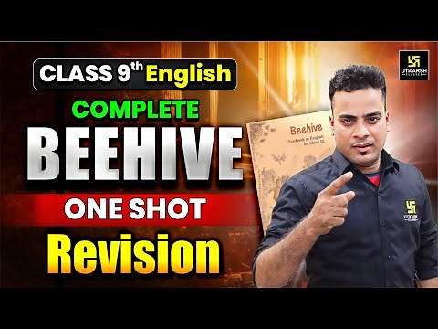 Complete Beehive Class 9th in One Shot | RBSE Class 9 English Marathon | Shrawan Sir