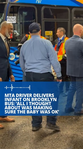 🚌👶 Friday was anything but a normal day at work for MTA B37 Bus Driver Chris Accettulli—but he rose to the challenge when one of his passengers went into labor. "When I heard 'hospital' I noticed her stand up at 20th Street, and I'm like, OK, the nearest hospital is on 9th Street, so I'm trying to go down the line to get to the [closest] hospital," Accettulli said. "And then she's saying 'baby, baby,' and by the time I got to 8th Street she wound up over here, in the front kneeling down, and t