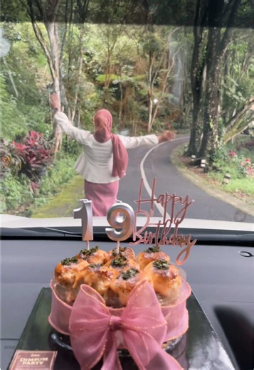 Ideas for an Aesthetic Birthday Celebration