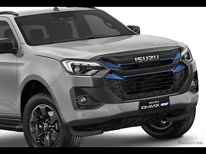 いすゞ、初の電動ピックアップトラック『D-MAX EV』生産開始