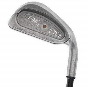 Ping Eye 2 Serial Number Lookup