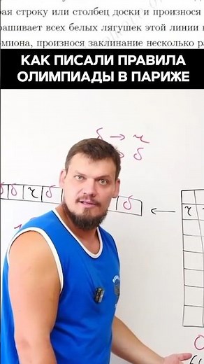 Задача от Netflix