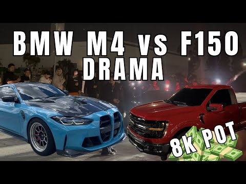 BMW M4 vs ESS F150 l $8,000 Pot 