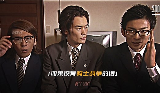 “看完这条视频 你也会为这场骑士之争感到惋惜”