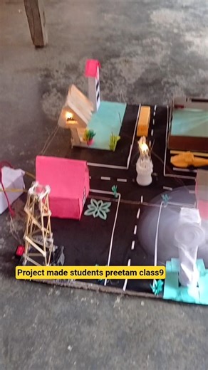 Inspire Award science project #e #shorts #science #project #trending #viral #viralshort #viralvideo