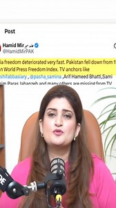 23K views · 1.4K reactions | Today the point  . . . . . . . . ....