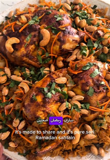 Delicious Kabsa Recipe: A Taste of Saudi Arabia