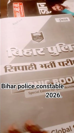 tonic book 📖📚 khan sir