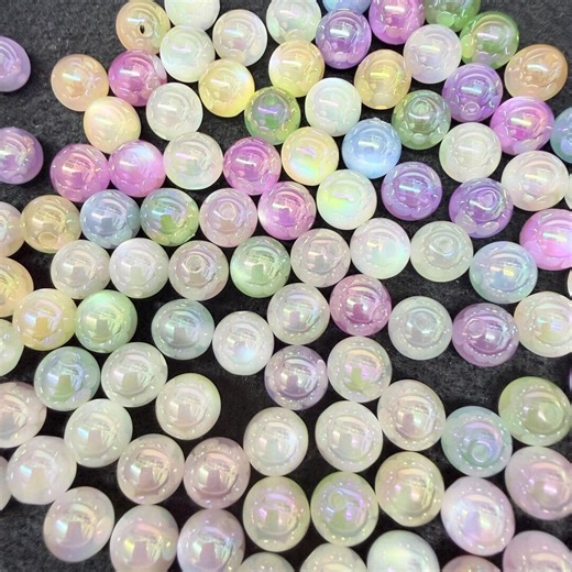 50pc Solar UV Sensitive Luminous Glossy Beads, Chrome Pearl Beads, UV Color Shifting Beads, Round Beads for Jewelry Making - Etsy