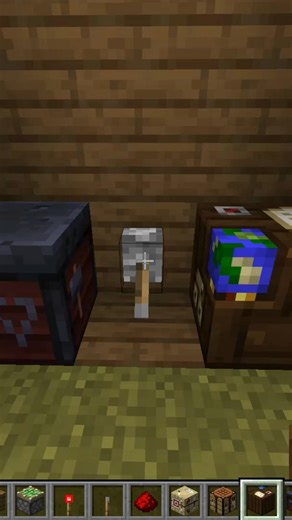 Simple block swapper