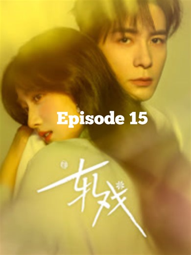 Love Between Lines: Episode 15 Insights