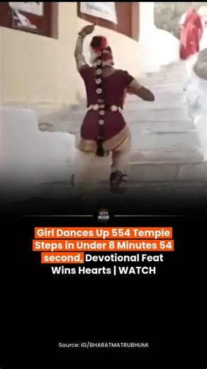 BHAARAT INSIGHT on Instagram: "In a beautiful moment of devotion, purity, and strength, a young girl has taken the internet by storm by climbing 554 temple steps while dancing, completing the journey in just 8 minutes and 54 seconds. The video captures her graceful moves, unwavering energy, and deep spiritual connection as she dedicates each step to Prabhu Shri Ram and Hanuman ji. Viewers are calling it “bhakti in motion” and “art turned worship.” Many praised her discipline, stamina, and faith,