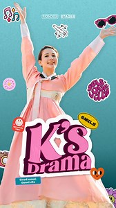 7.6K views · 79 reactions | "Have enough tools to discern, and have a strong mind to know what is good and right." 易⚖️ Check out the latest episodes of K's Drama on Spotify, Apple Podcasts, and YouTube (under Sonder)! #KsDrama #KaryllePodcast #Sonder #SonderMedia #StagesSessions #KarylleYuzon #KarylleTatlonghari #FakeNews #KimHenares #BIR #Facts | K's DRAMA | Facebook