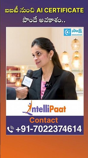 IIT నుంచి AI CERTIFICATE పొందే అవకాశం.. | Intellipaat Success Story | #shorts #intellipaat #iit #ai