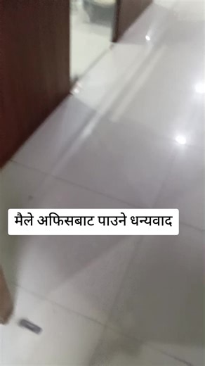 Office Thank You Message: Gratitude in the Workplace