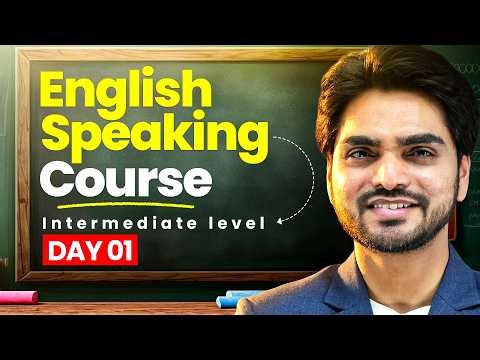 LEARN SPOKEN ENGLISH | CLASS 1 | INTERMEDIATE LEVEL | BE FLUENT IN ENGLISH SPEAKING