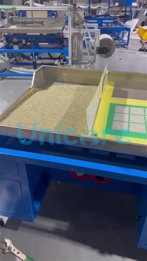 Unicare Rhinestone Shaking Machine Please contact Andy Mobile/WeChat/WhatsApp: 008618869994754 Email: andy@unicare.group/andy_unicare@163.com YOUJIA INTELLIGENT TECHNOLOGY(TAIZHOU) --China No.1 Special Garment Sewing Machine&Device Supplier #rhinestone #shaking