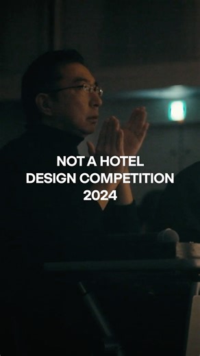 What do the architects expect from this design competition?