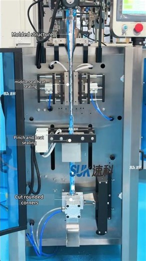 Automatic 1g 5g 10g sugar salt measuring cups packing machine