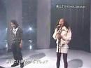 Thelma Aoyama feat.SoulJa / Soba ni Iru ne