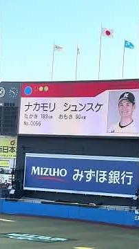 ポケモンベースボールフェスタ2026 56中森俊介投手登場曲 SISTER/back number ZOZOマリンスタジアム 2026年5月17日 千葉ロッテマリーンズvsオリックス