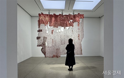 El Anatsui Solo Exhibition 'LuwVor' Opens in Seoul