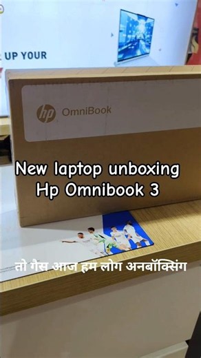Best Student Laptop In 2026? (HP 14 Ryzen 3 #hp #newlaptop #shortvideo