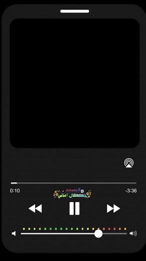 شــــبّـــلَـي مِــــــروُكَوُ (@hazifamoha0)’s videos with الصوت الأصلي - شــــبّـــلَـي مِــــــروُكَوُ