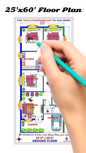 Civilpathshala.com on Instagram: "Detail floor plan with measurements | Indian House Plan 🏠 | House Design ~ ~ ~ ~ ~ ~ ~ ~ ~ ~ ~ ~ ~ ~ ~ #civilpathshala #civilengineering #2bhk #2bedrooms #homelove #homeideas #homesweethome #interior #realstate #viralreels #trendingreels #floorplans #architecture #architecturedesign #architectural #modernhouse #building #homedesign #floorplan #architecturedesign #floordesign #autocad #drawing #housedesign"