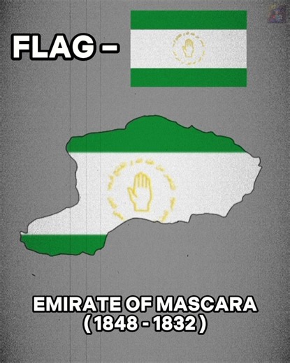 [Evolution Of Algeria 🇩🇿] #country #history #evolution #geography #flagmaps