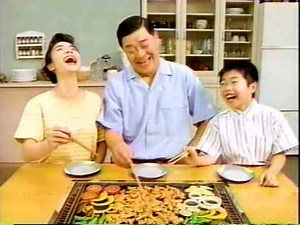 1992年のCM こてっちゃん 財津一郎