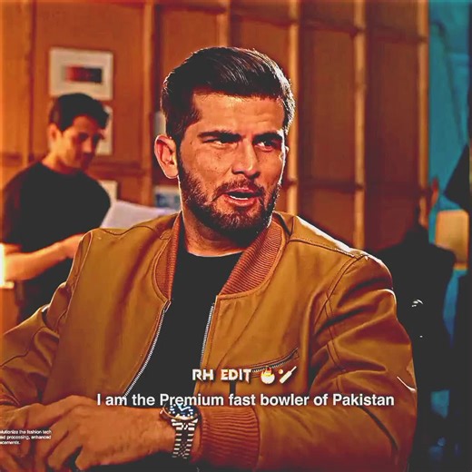 Fast Bowler Software Update Details