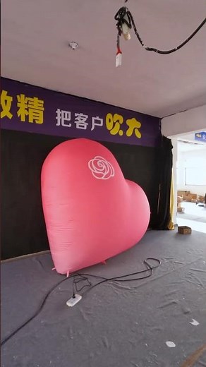 Digital Inflatables Cartoon Characters Pink Heart for Wedding Party Decorations