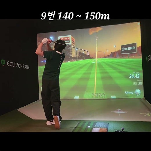 9 iron swing practice 🇰🇷 #golf #golfswing