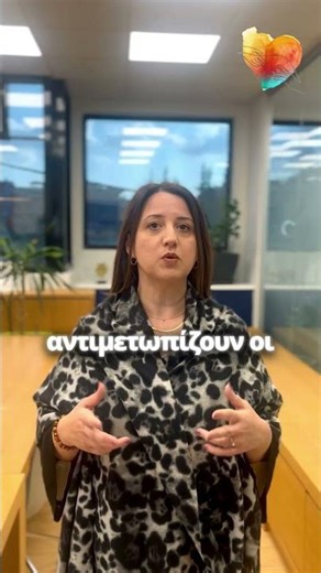 Οι αλλαγές στην εφηβεία και πώς οι γονείς μπορούν να διαχειριστούν τις προκλήσεις. #shorts