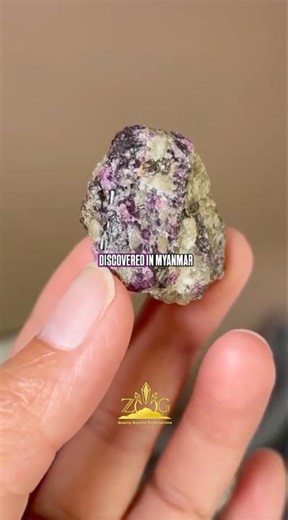 🧡 Painite – One of the Rarest Minerals on Earthペイナイト原石｜世界で最も希少な鉱物のひとつ