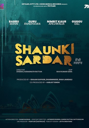 Shaunki Sardar streaming: where to watch online?